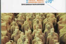 苏州自助游(自助游是什么意思)
