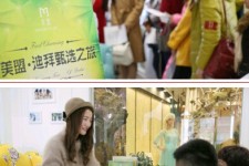苏州北京私人伴游 迪拜相亲团被说成“富豪伴游”美盟与媒体互撕
