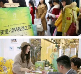 苏州北京私人伴游 迪拜相亲团被说成“富豪伴游”美盟与媒体互撕