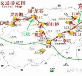 苏州旅游线路(旅游线路行程表模板)