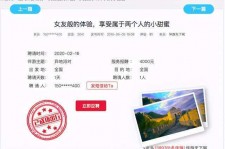苏州广西找伴游网雇用(广西找伴游网雇用信息)