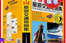 苏州旅游线路推荐(西南旅游线路推荐)