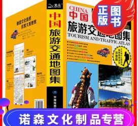 苏州旅游线路推荐(西南旅游线路推荐)