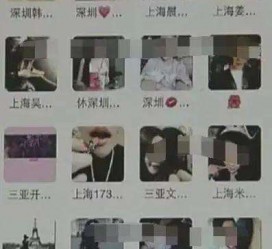 苏州深圳高端私家伴游雇用(深圳高端私家伴游雇用网)