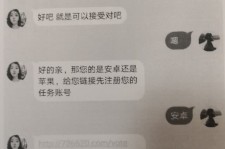 苏州南宁兼职**微信群(南宁兼职微信群二维码)