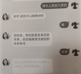 苏州南宁兼职**微信群(南宁兼职微信群二维码)