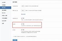 苏州成都兼职模特微信号(成都服拆模特兼职是实的吗)