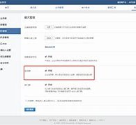 苏州成都兼职模特微信号(成都服拆模特兼职是实的吗)