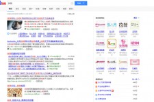 苏州伴游雇用靠谱吗(雇用伴游什么样子的是实的)