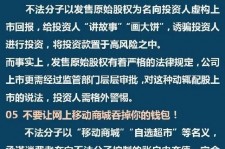 苏州伴游雇用是圈套嘛(雇用伴游什么样子的是实的)