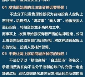 苏州伴游雇用是圈套嘛(雇用伴游什么样子的是实的)