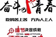 苏州雇用接单伴游(私家伴游雇用包吃住)