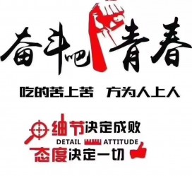 苏州雇用接单伴游(私家伴游雇用包吃住)