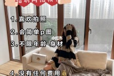 苏州南通模特兼职雇用(南通模特兼职雇用最新信息)