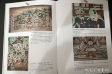 苏州伴游中国石窟丛书(中国最早的石窟)