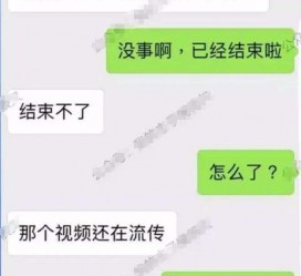 苏州秦先生的兼职模特琪琪(秦先生的兼职模特琪琪片子院在线旁观)