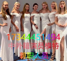 苏州哪里能够兼职模特(哪里能够兼职模特呢)