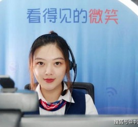 苏州上海伴游招聘 空姐3千，明星1万，明码标价的“私人伴游”竟为色情服务