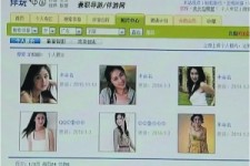 苏州上海伴游招聘 揭秘 | 空姐3千，明星1万，明码标价的“私人伴游”竟是这种服务...