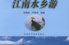 苏州旅游热线(西安旅游热线)