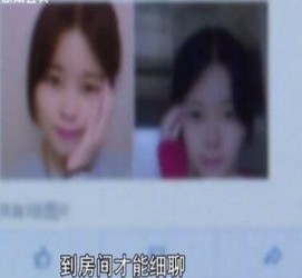 苏州伴游中国by93(如何注册by93伴游天下)