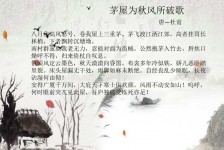 苏州包含成都外围兼职伴游上门的词条