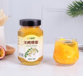苏州高颜值气量大蜜私家伴游预约的简单介绍