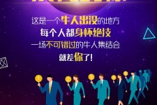 苏州男商务伴游雇用(男性伴游雇用信息)