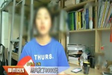 苏州兼职模特上当怎么退钱(兼职模特上当了怎么办合同也签了怎么办)