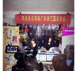 苏州今天去一家公司面试模特兼职(雇用网站上的模特兼职是实的吗?)