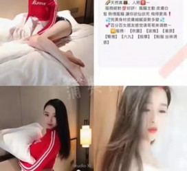 苏州上海伴游招聘 上海南京伴游招聘程姐钱丽丽