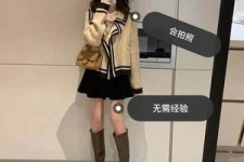 苏州淘宝模特兼职我仿佛上当了(淘宝模特兼职上当了钱还能逃回来吗)