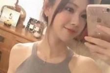 苏州男士伴游雇用信息(私家伴游雇用男的吗)