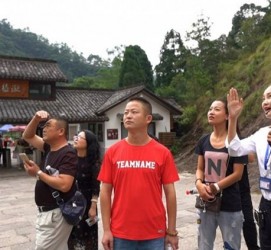 苏州旅途私家伴游(旅途私家伴游案牍)