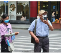苏州上海私人伴游 上海“半日游”骗局卧底调查