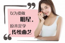 苏州学生怎么申请模特兼职(学生怎么申请模特兼职平台)