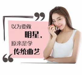 苏州学生怎么申请模特兼职(学生怎么申请模特兼职平台)