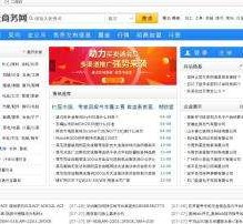 苏州伴游中国靠谱(伴游是真的吗?)