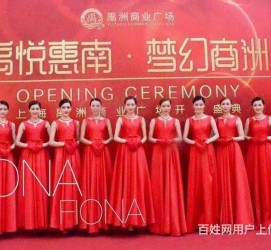 苏州模特礼节兼职(苏州模特培训)