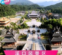 苏州旅游价格(旅游一次大概多少钱)