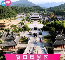 苏州旅游价格(旅游一次大概多少钱)