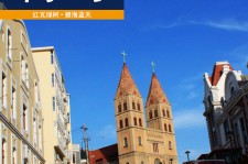 苏州青岛旅游攻略(青岛旅游攻略自由行四天)