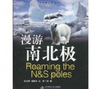 苏州游记攻略(ps西游记攻略)