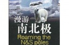 苏州游记攻略(ps西游记攻略)