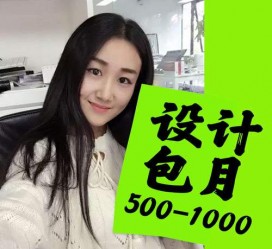 苏州淘宝模特兼职可靠吗(网上的淘宝模特兼职可信吗)