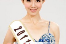 苏州合肥商务模特兼职(合肥礼节模特兼职群)