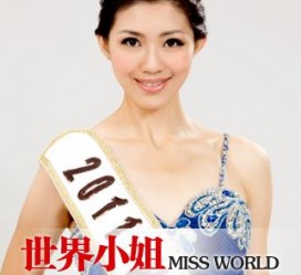 苏州合肥商务模特兼职(合肥礼节模特兼职群)