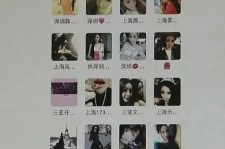 苏州包罗哈尔滨兼职女学生伴游的词条