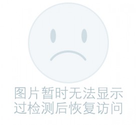 苏州关于兼职黄某然模特的信息