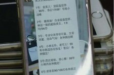 苏州中国伴游网招聘(全国高薪招聘伴游)